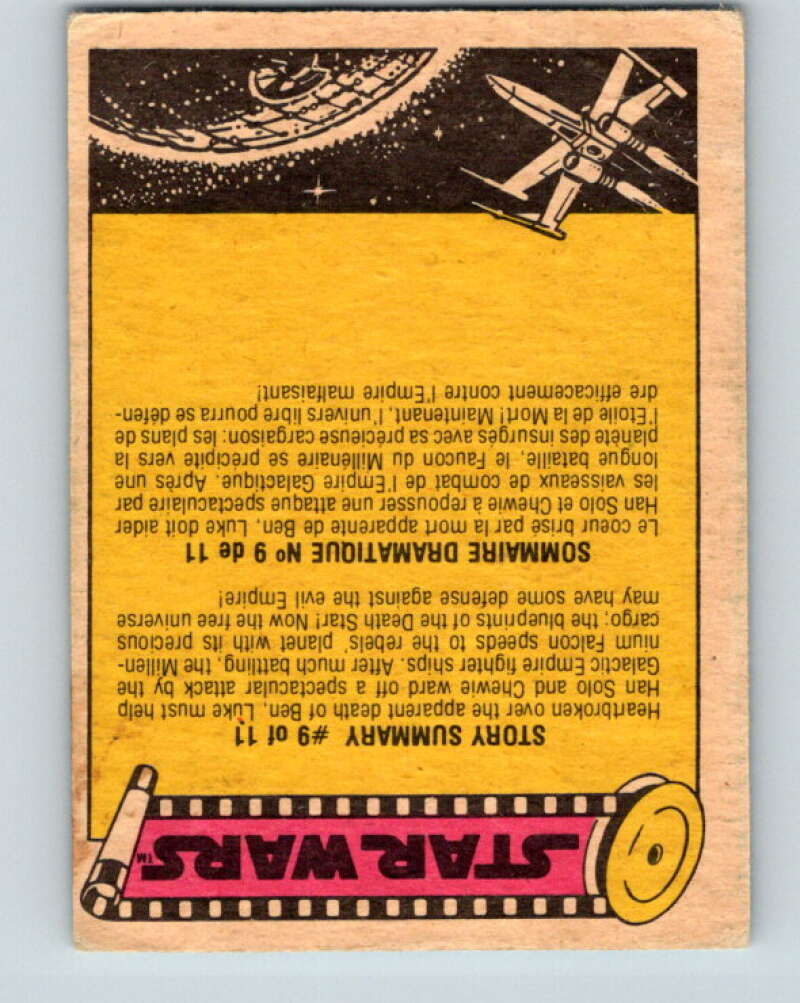 1977 OPC Star Wars #46 A desperate moment for Ben V33794