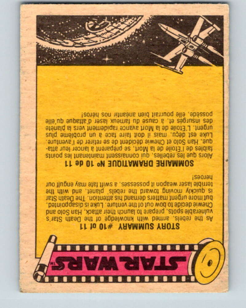 1977 OPC Star Wars #49 The rebels monitor the raid V33805