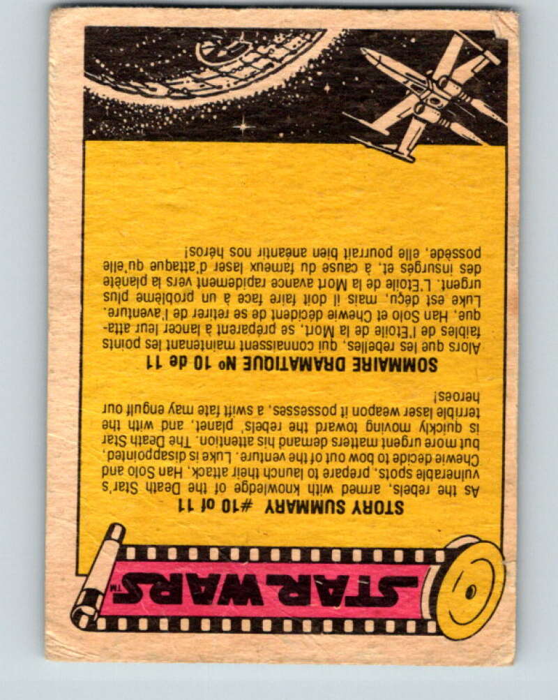 1977 OPC Star Wars #49 The rebels monitor the raid V33808