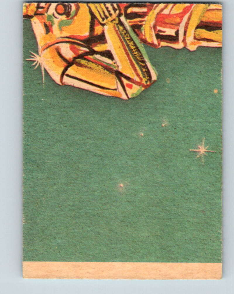 1977 OPC Star Wars #51 See-Threepio and Princess Leia V33817