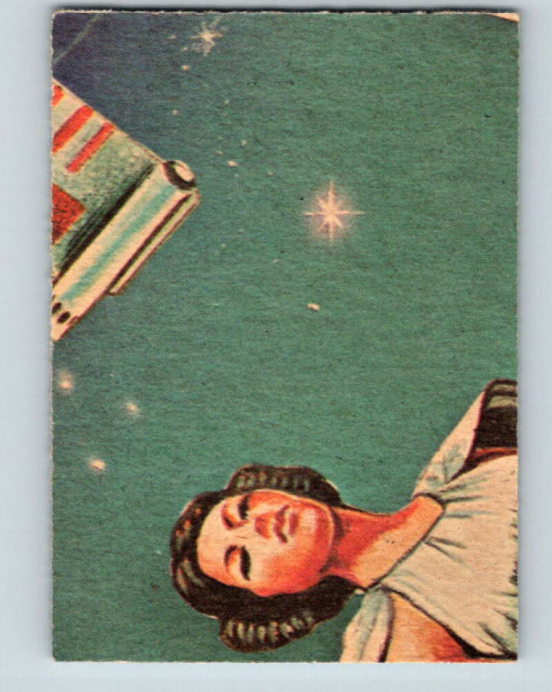 1977 OPC Star Wars #52 Who will win the final Star War? V33822