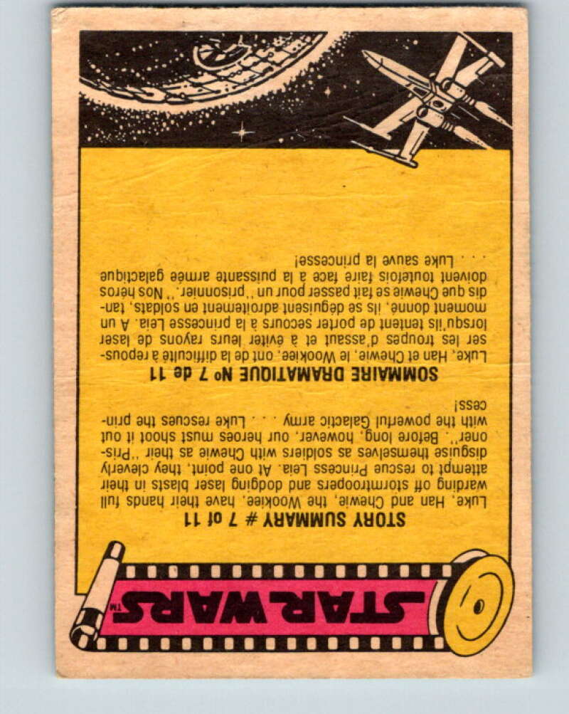 1977 OPC Star Wars #61 Mark Hamill in Control Room V33869