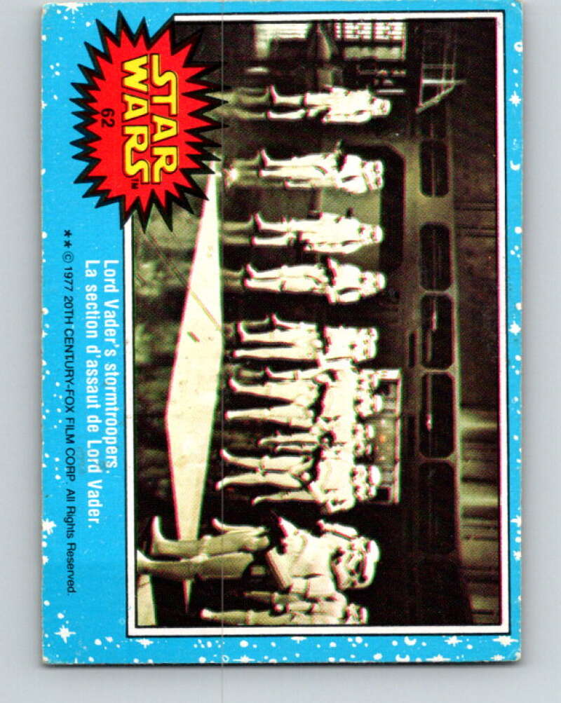 1977 OPC Star Wars #62 Lord Vader's stormtroopers V33871
