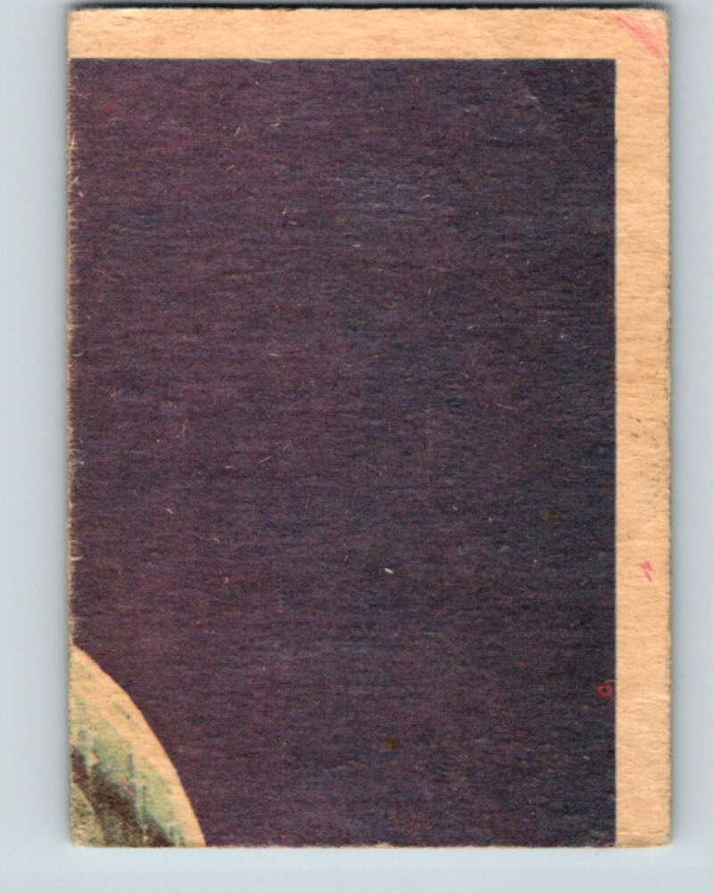 1977 OPC Star Wars #63 May the Force be with you! V33882