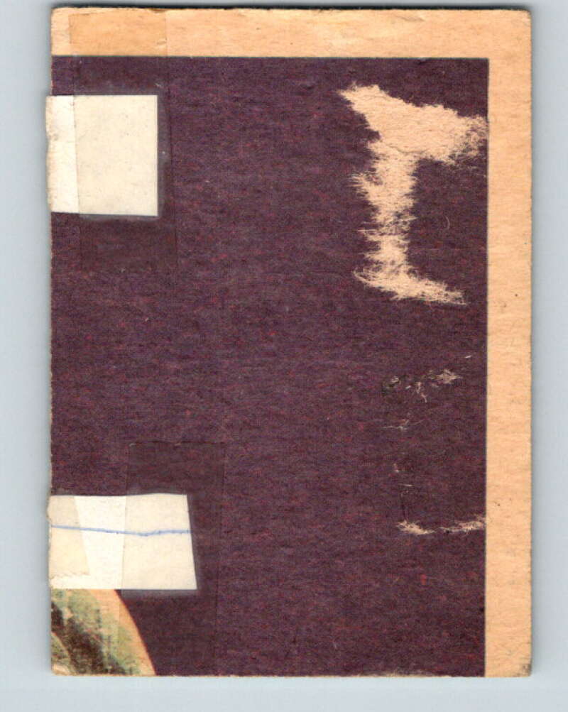 1977 OPC Star Wars #63 May the Force be with you! V33883