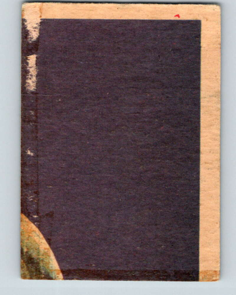 1977 OPC Star Wars #63 May the Force be with you! V33885
