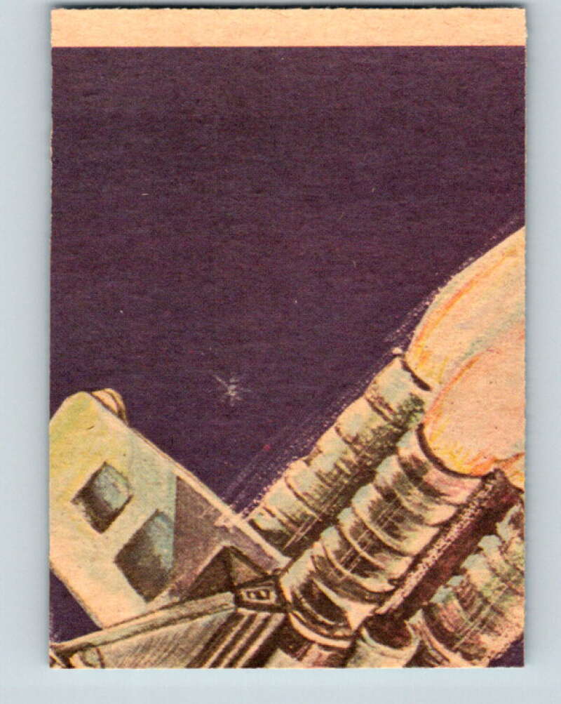 1977 OPC Star Wars #64 Governor of Imperial Outlands V33886