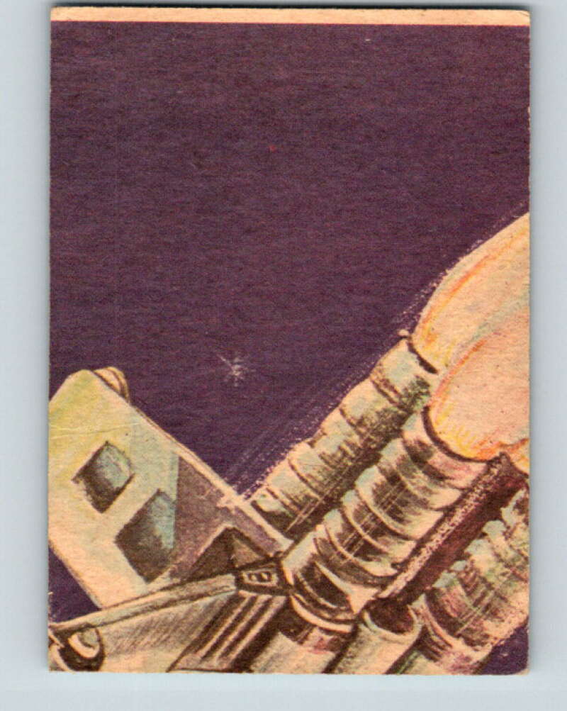 1977 OPC Star Wars #64 Governor of Imperial Outlands V33888