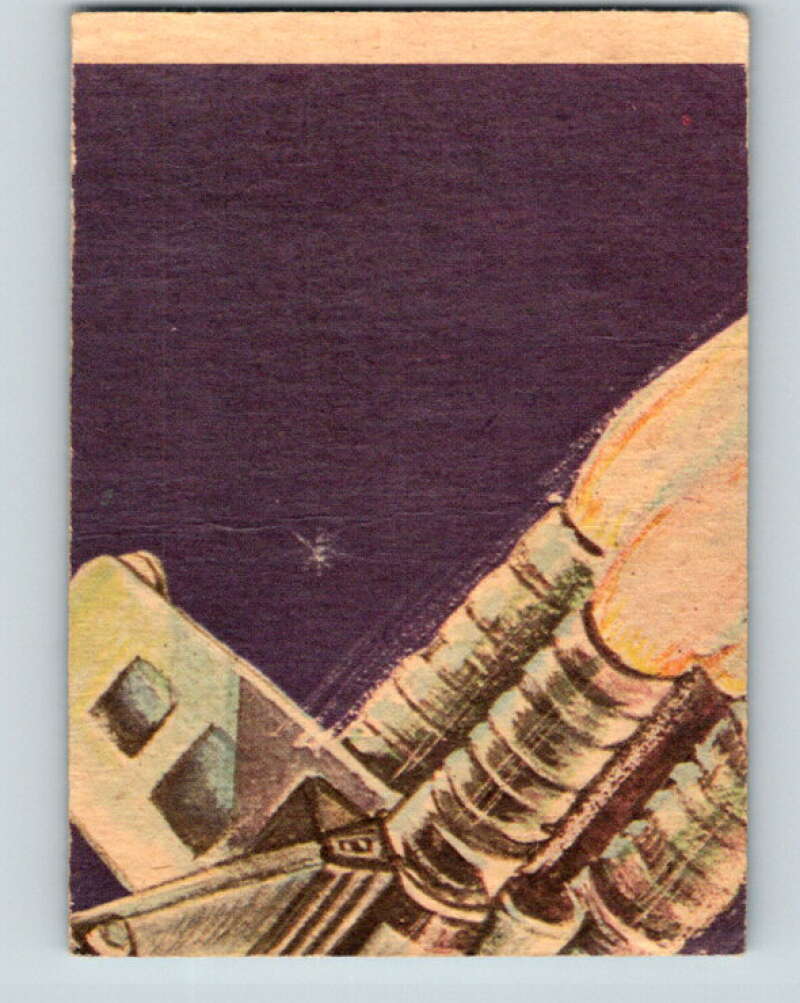 1977 OPC Star Wars #64 Governor of Imperial Outlands V33889