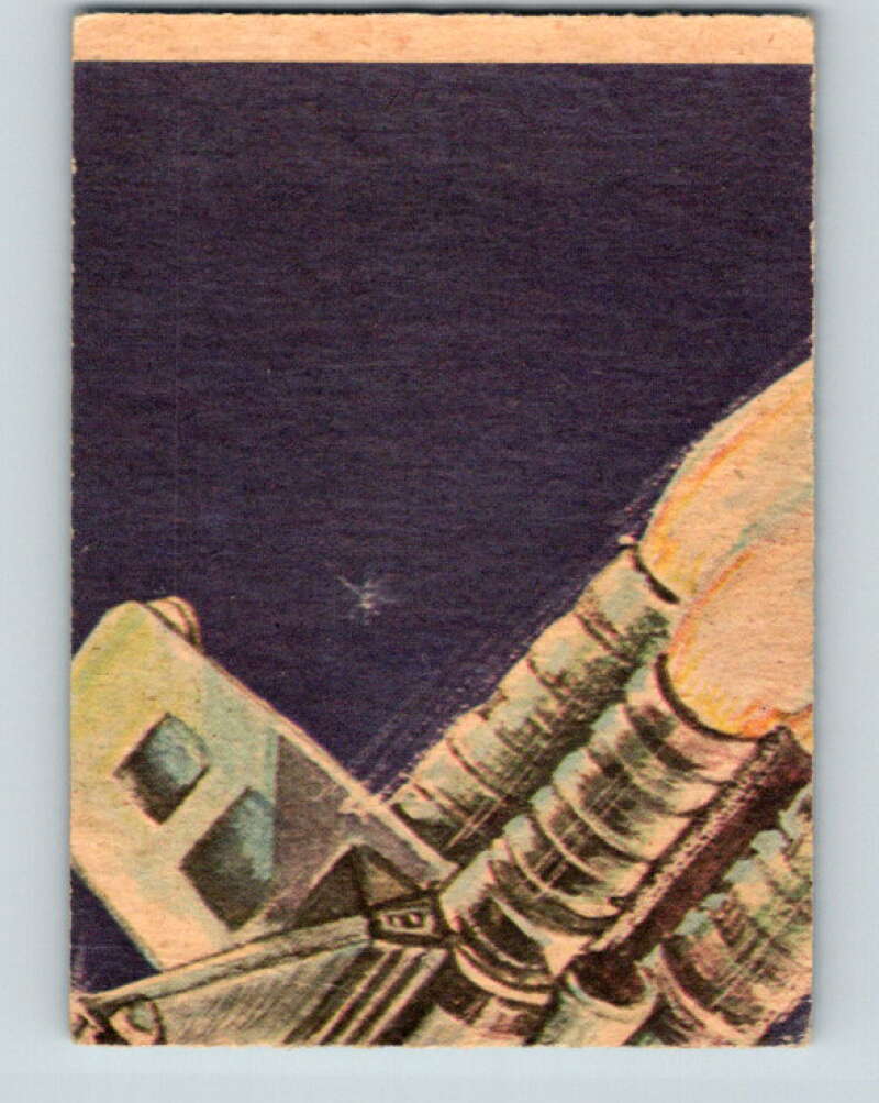 1977 OPC Star Wars #64 Governor of Imperial Outlands V33892