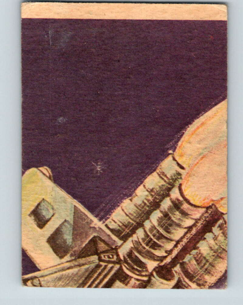 1977 OPC Star Wars #64 Governor of Imperial Outlands V33893