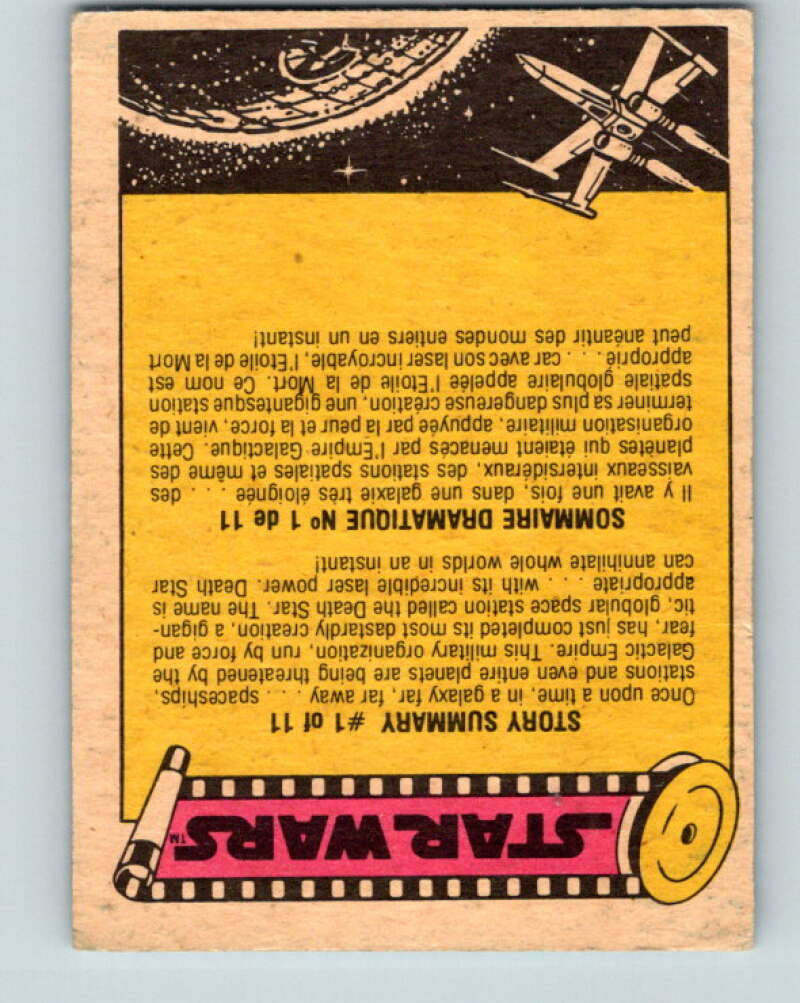 1977 OPC Star Wars #65 Carrie Fisher and Mark Hamill V33894