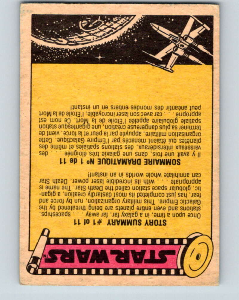 1977 OPC Star Wars #65 Carrie Fisher and Mark Hamill V33895