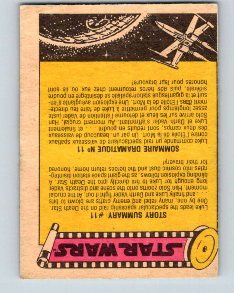 1977 OPC Star Wars #66 Amazing robot See-Threepio! V33897