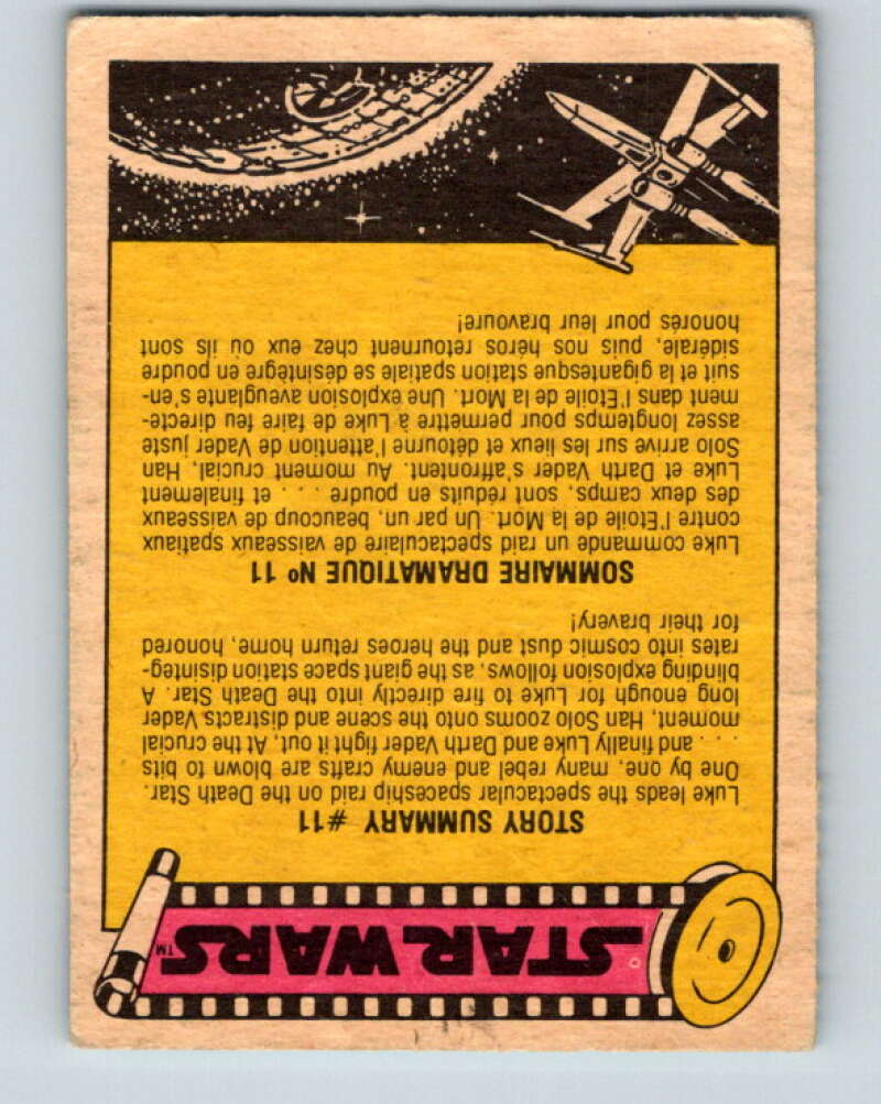 1977 OPC Star Wars #66 Amazing robot See-Threepio! V33898