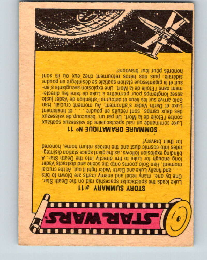 1977 OPC Star Wars #66 Amazing robot See-Threepio! V33900