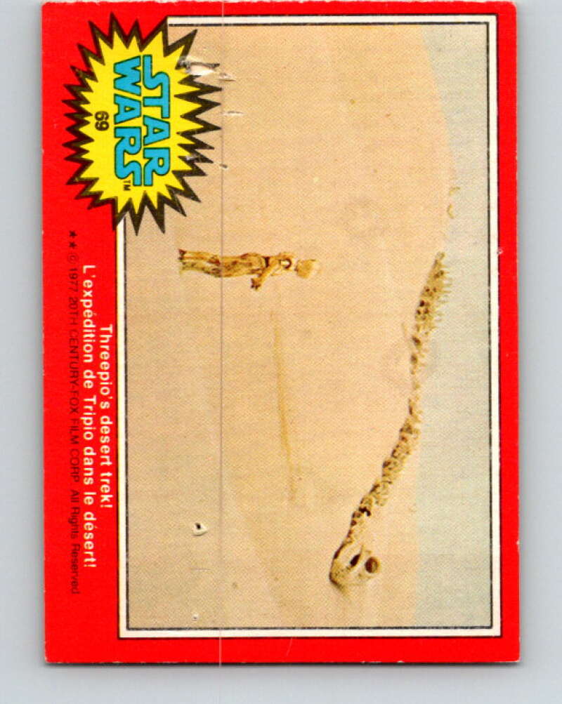 1977 OPC Star Wars #69 Threepio's desert trek! V33920