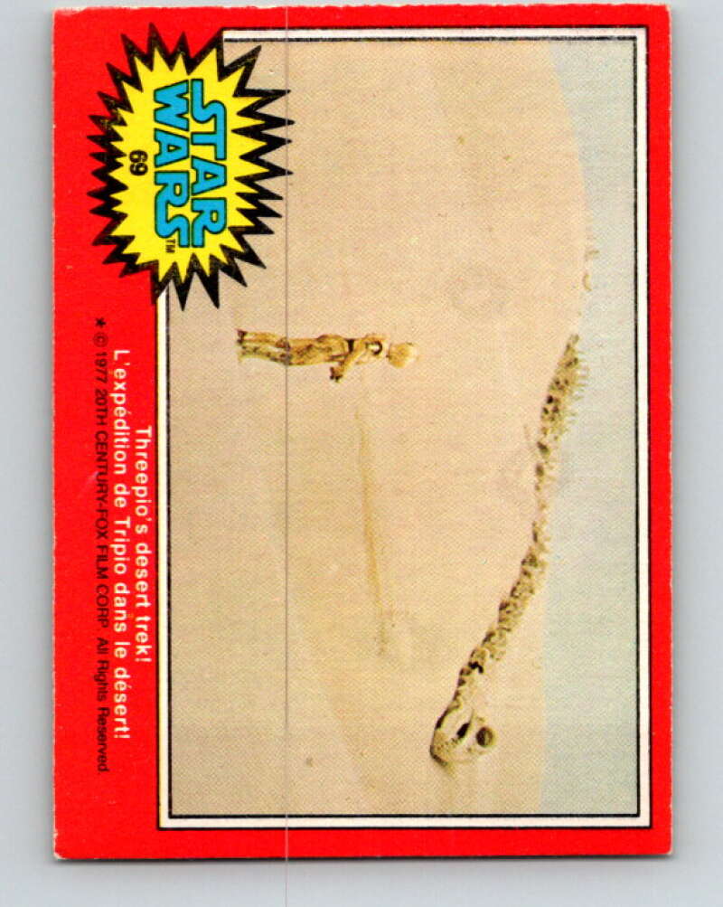 1977 OPC Star Wars #69 Threepio's desert trek! V33921