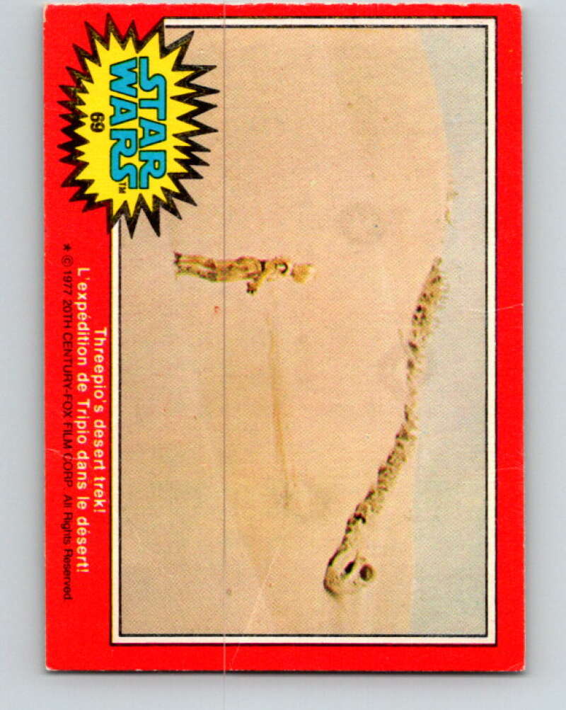 1977 OPC Star Wars #69 Threepio's desert trek! V33922