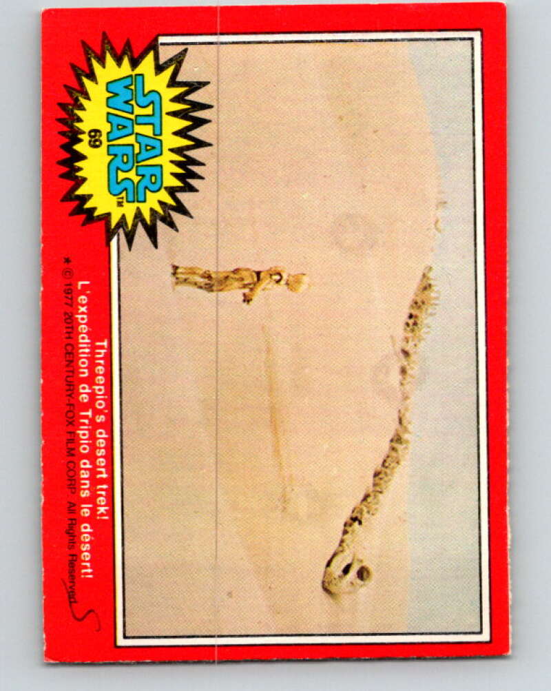 1977 OPC Star Wars #69 Threepio's desert trek! V33923