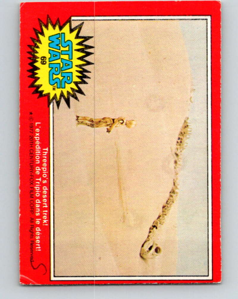 1977 OPC Star Wars #69 Threepio's desert trek! V33924