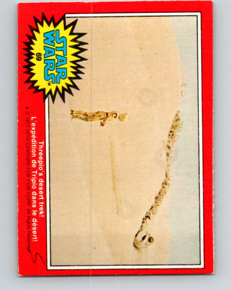 1977 OPC Star Wars #69 Threepio's desert trek! V33925