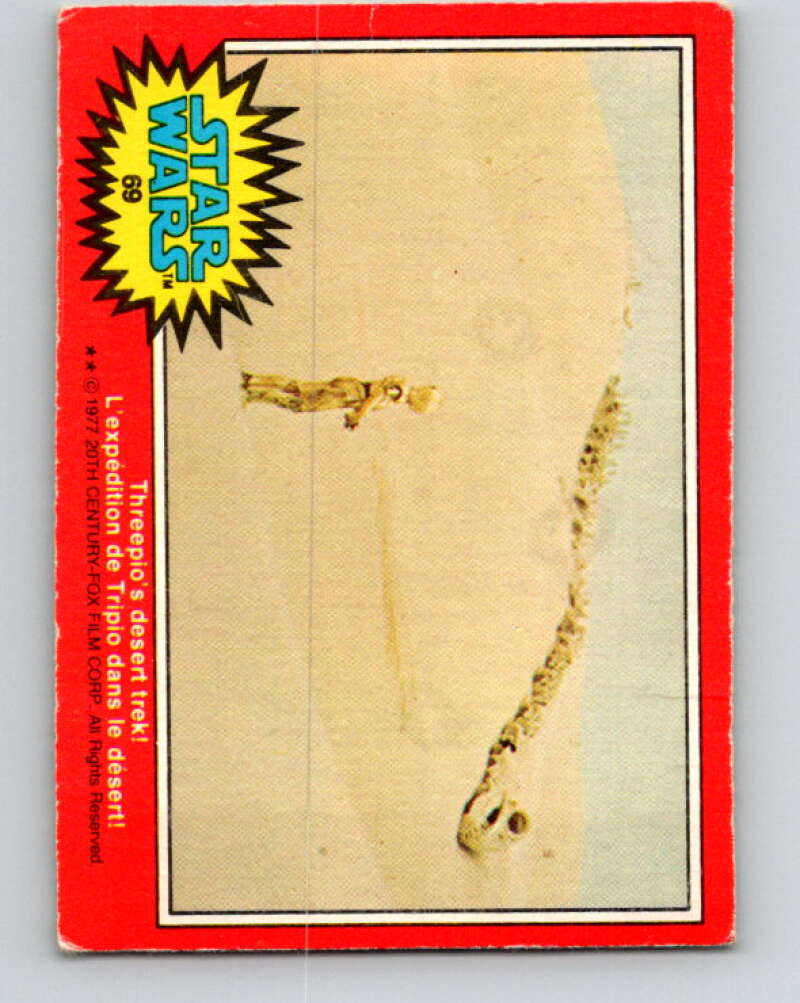 1977 OPC Star Wars #69 Threepio's desert trek! V33926