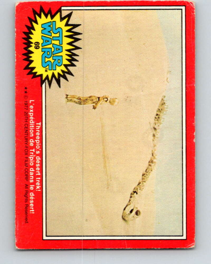 1977 OPC Star Wars #69 Threepio's desert trek! V33927