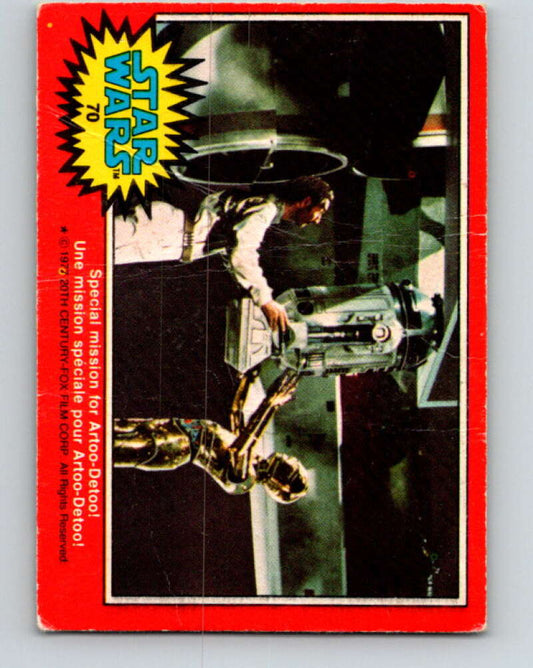 1977 OPC Star Wars #70 Special mission for Artoo-Detoo!   V33936
