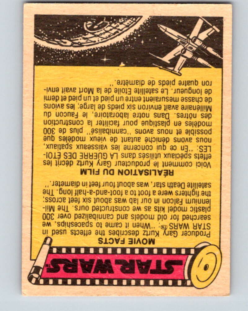 1977 OPC Star Wars #73 The droids wait for Luke V33952