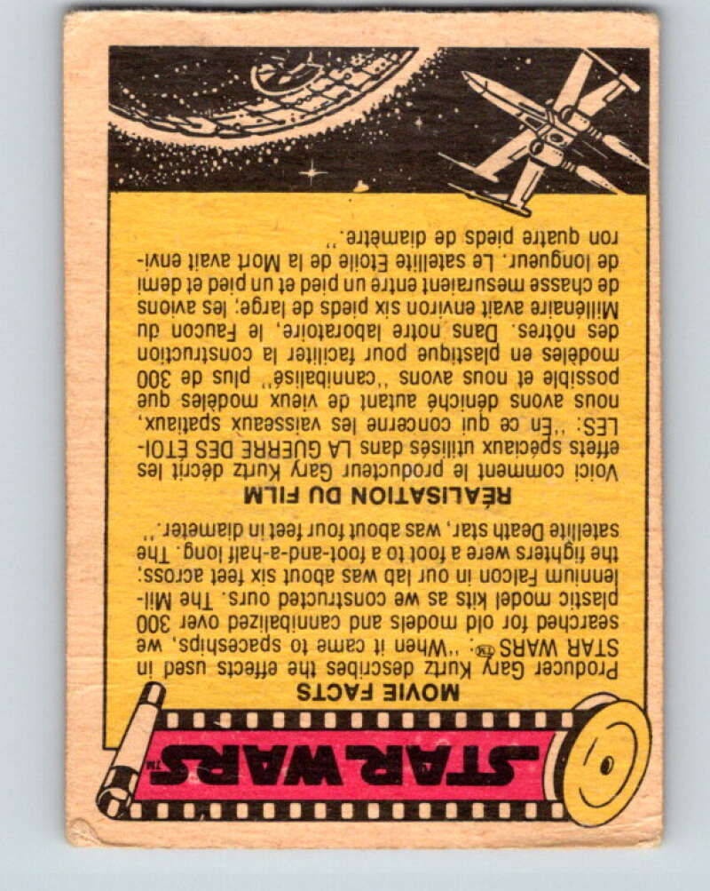 1977 OPC Star Wars #73 The droids wait for Luke V33957