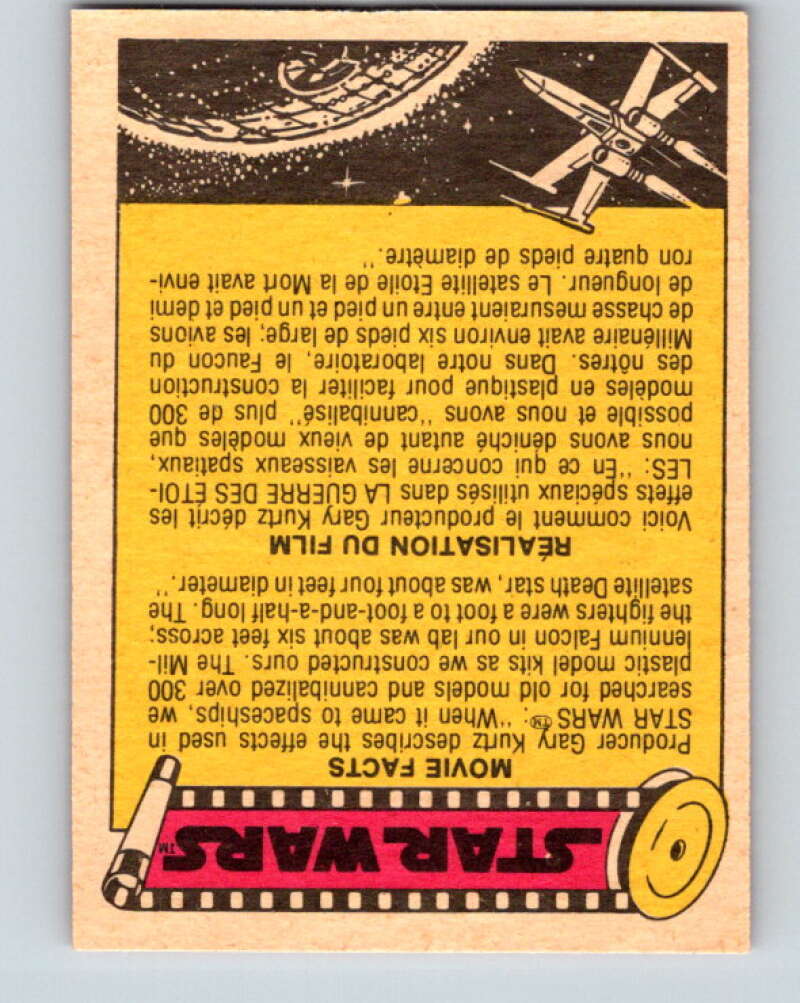 1977 OPC Star Wars #73 The droids wait for Luke V33959