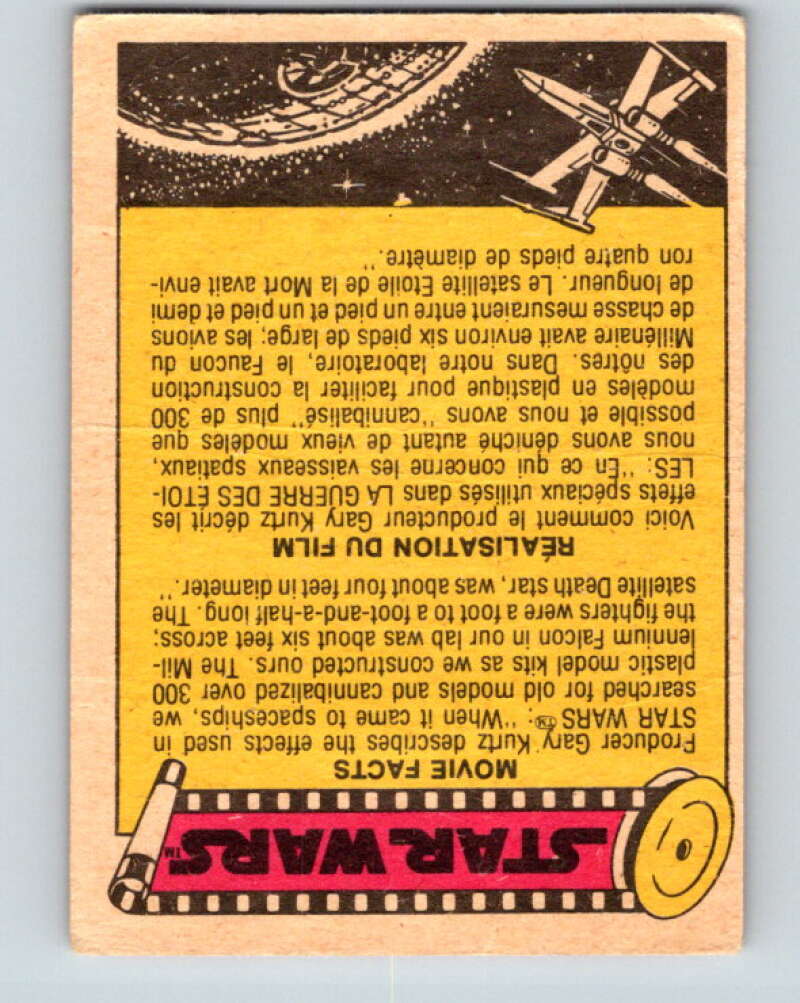 1977 OPC Star Wars #73 The droids wait for Luke V33964
