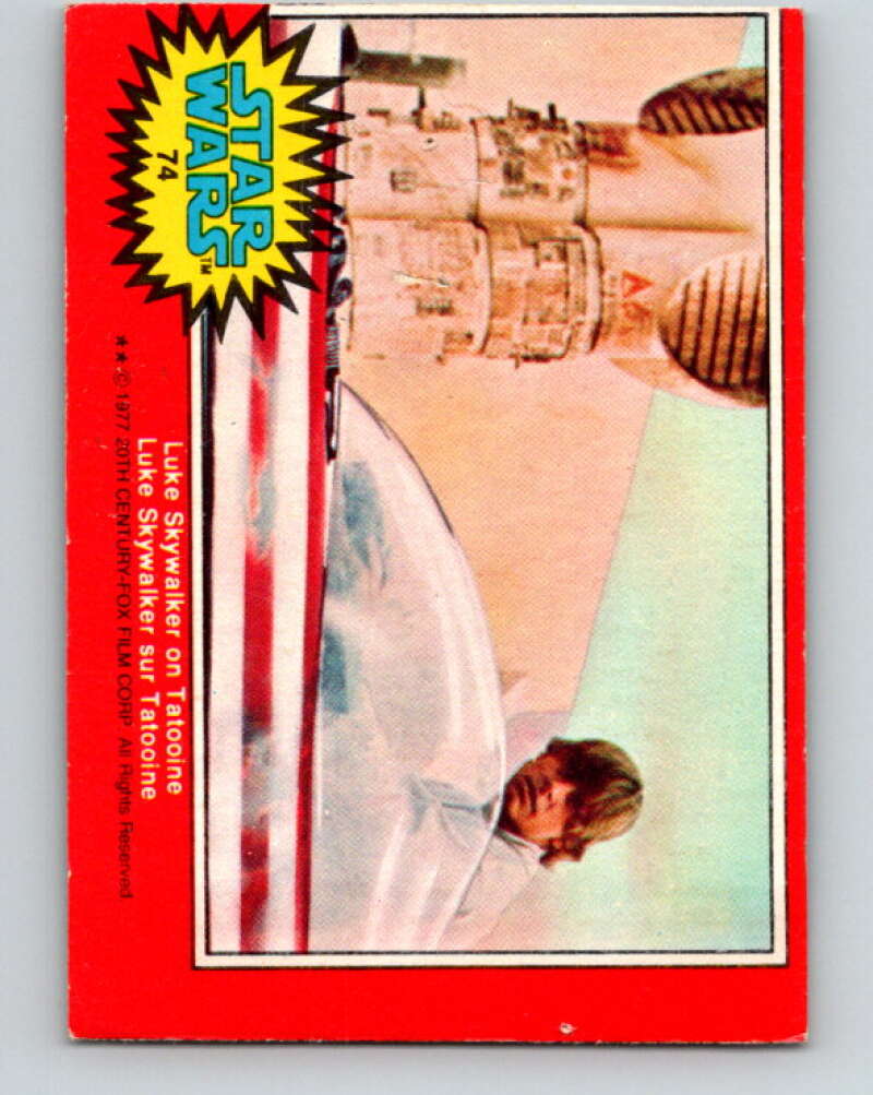 1977 OPC Star Wars #74 Luke Skywalker on Tatooine V33968