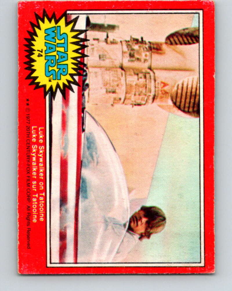 1977 OPC Star Wars #74 Luke Skywalker on Tatooine V33970