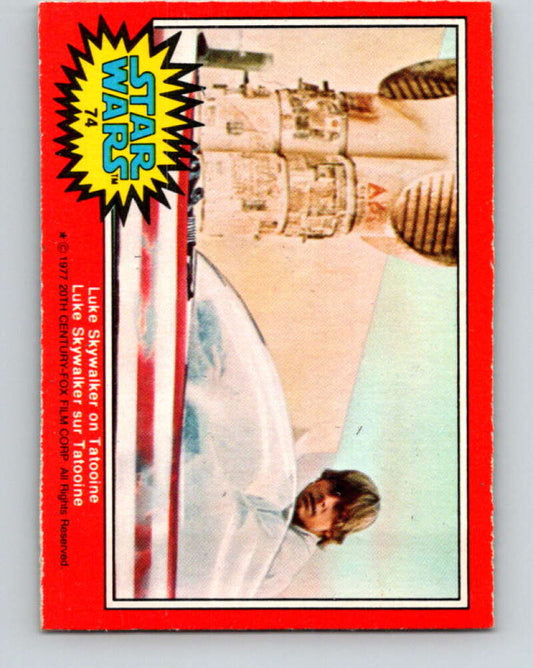 1977 OPC Star Wars #74 Luke Skywalker on Tatooine   V33971