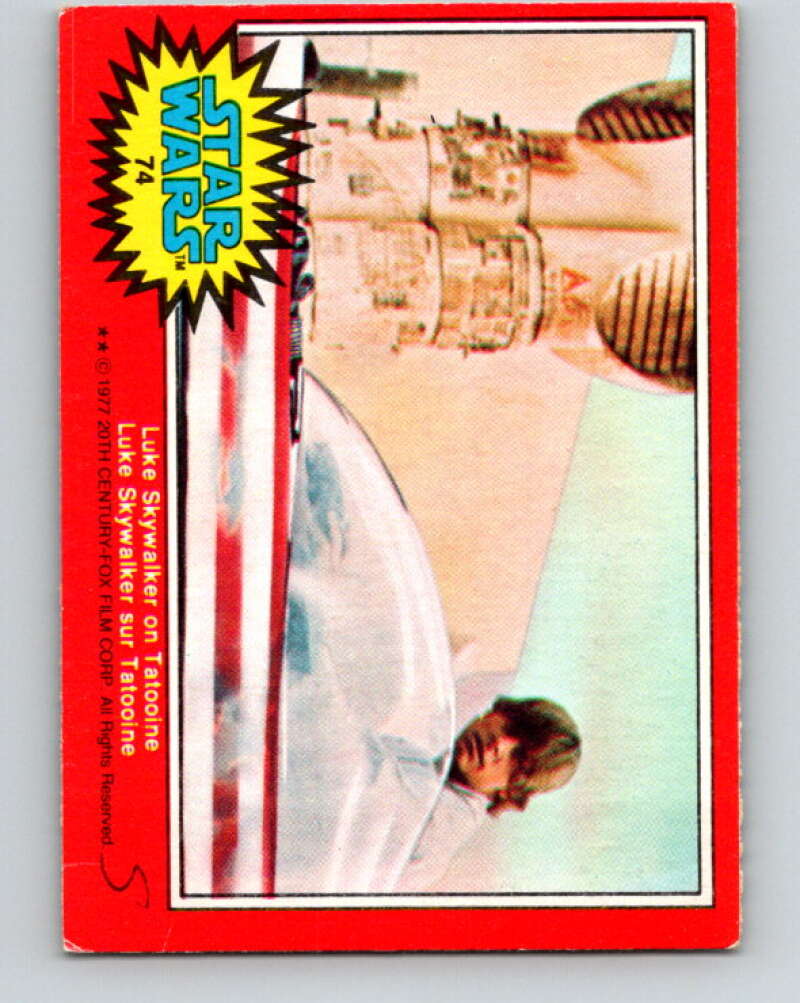 1977 OPC Star Wars #74 Luke Skywalker on Tatooine V33972