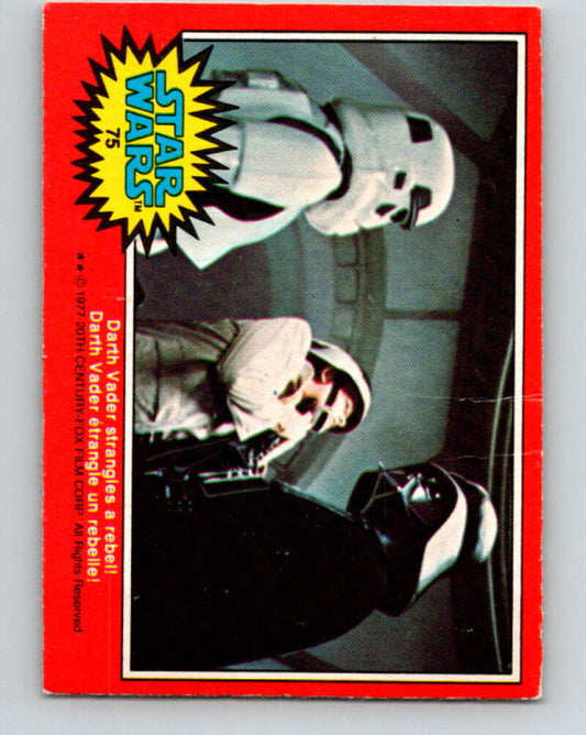 1977 OPC Star Wars #75 Darth Vader strangles a rebel!   V33976