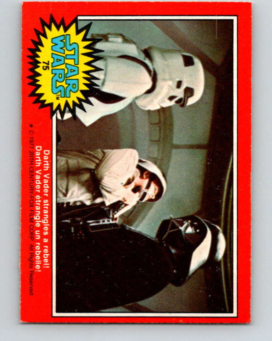 1977 OPC Star Wars #75 Darth Vader strangles a rebel!   V33977