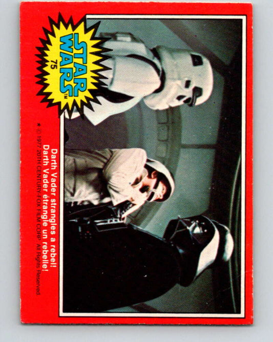 1977 OPC Star Wars #75 Darth Vader strangles a rebel!   V33978