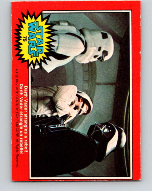 1977 OPC Star Wars #75 Darth Vader strangles a rebel!   V33979