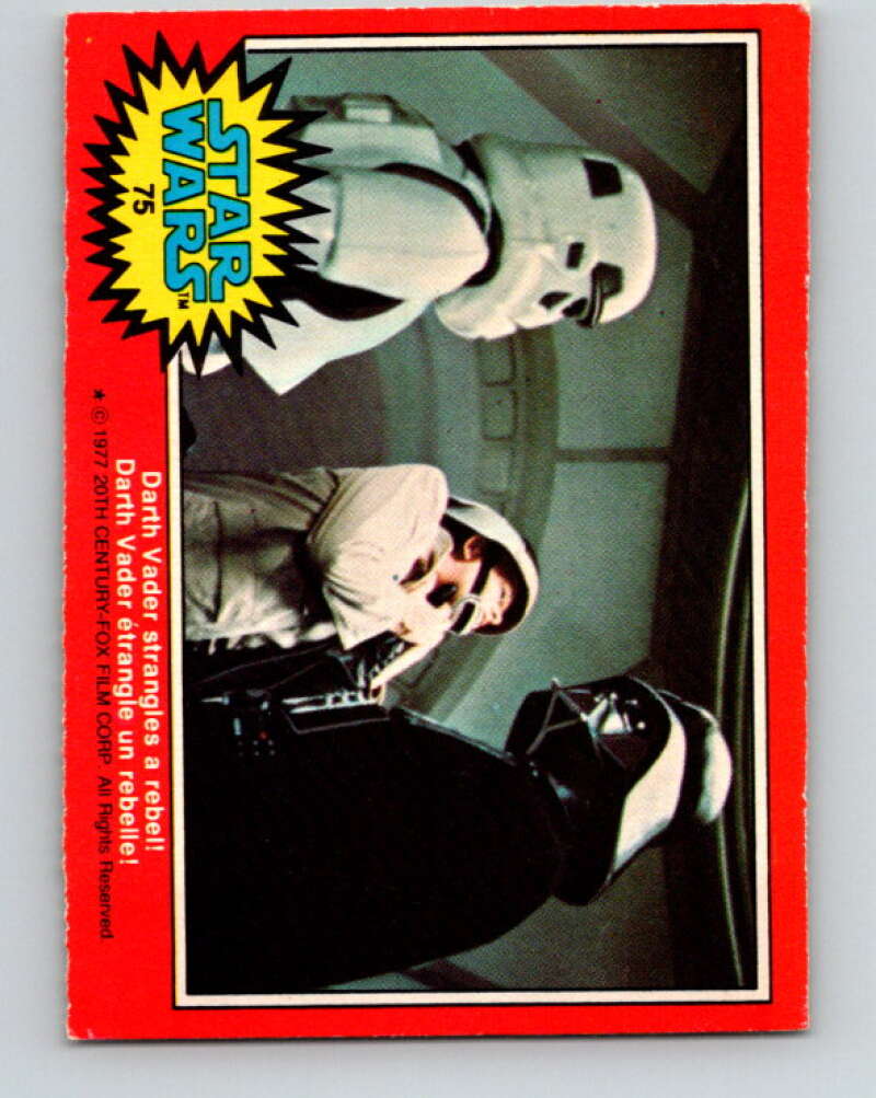 1977 OPC Star Wars #75 Darth Vader strangles a rebel! V33980