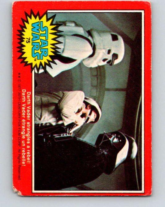 1977 OPC Star Wars #75 Darth Vader strangles a rebel!   V33981