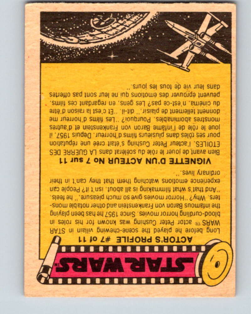 1977 OPC Star Wars #77 Waiting in the control room V33989