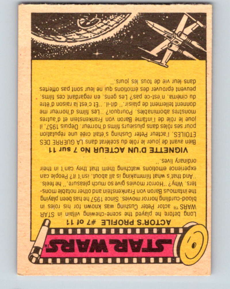 1977 OPC Star Wars #77 Waiting in the control room V33990