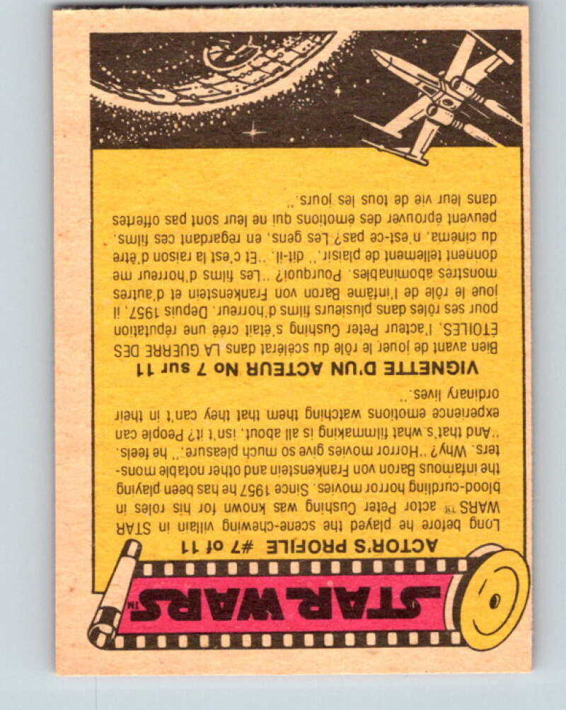 1977 OPC Star Wars #77 Waiting in the control room V33991