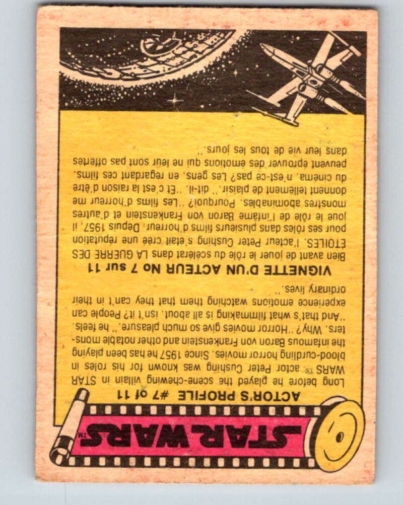 1977 OPC Star Wars #77 Waiting in the control room V33992
