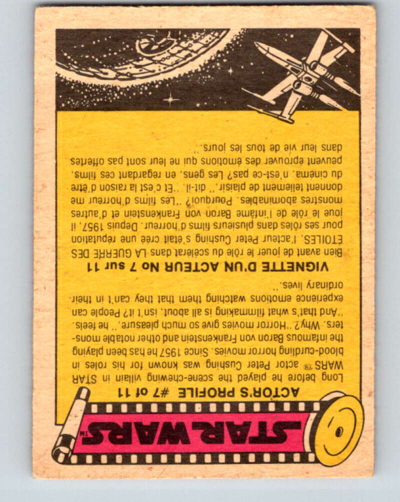 1977 OPC Star Wars #77 Waiting in the control room V33993