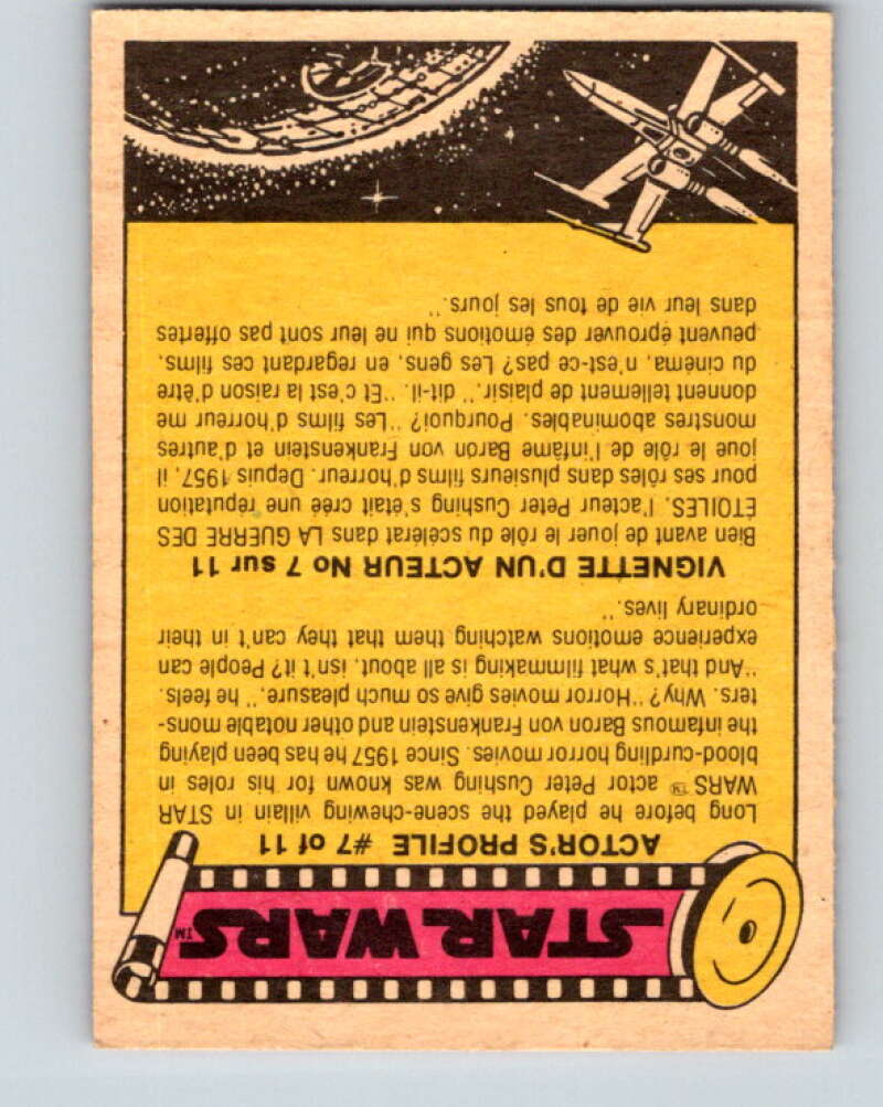 1977 OPC Star Wars #77 Waiting in the control room V33994