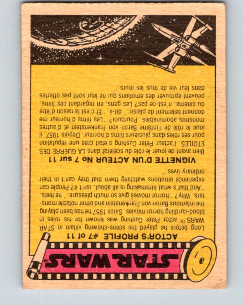 1977 OPC Star Wars #77 Waiting in the control room V33995
